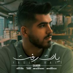 دانلود آهنگ سجاد دربندی یادت رفت با کیفیت 320